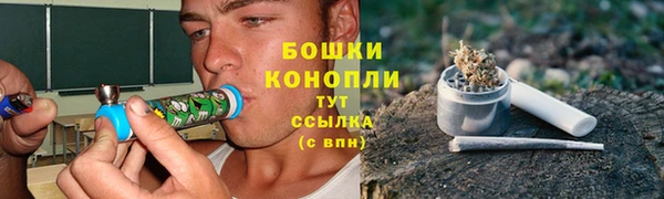 героин Волосово