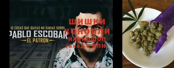 героин Волосово