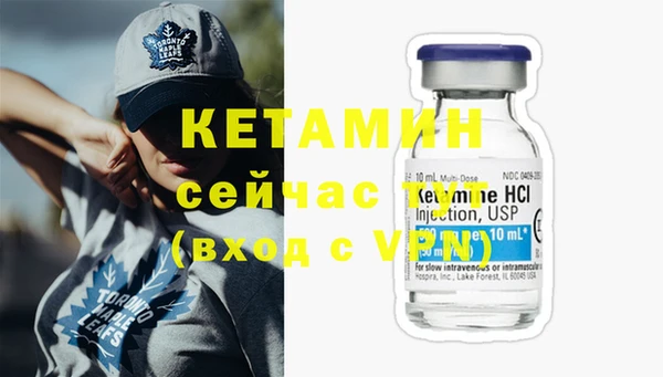 спиды Володарск