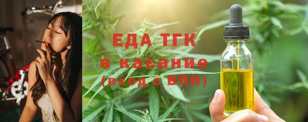 спиды Володарск