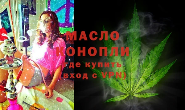 спиды Володарск