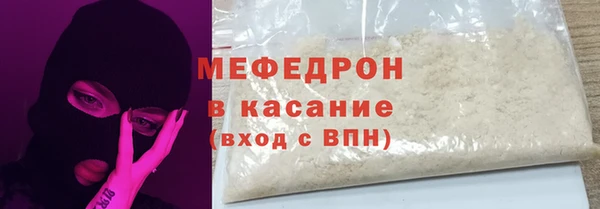 спиды Володарск