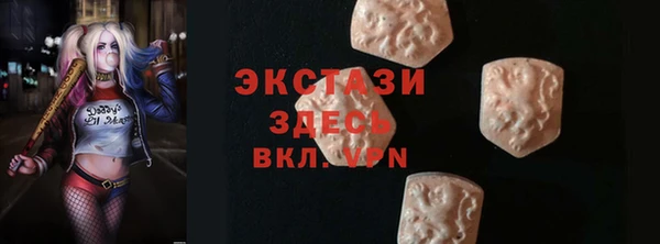 героин Волосово