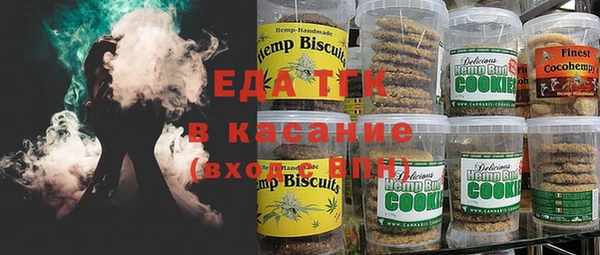 спиды Володарск