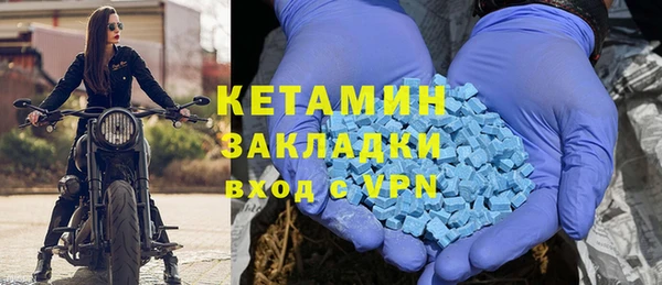 спиды Володарск