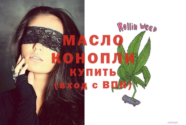 героин Волосово