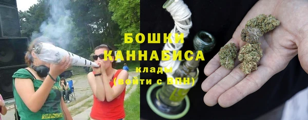 героин Волосово